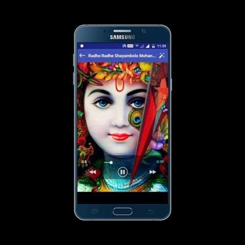 Krishna Ringtones / Images स्क्रीनशॉट 3