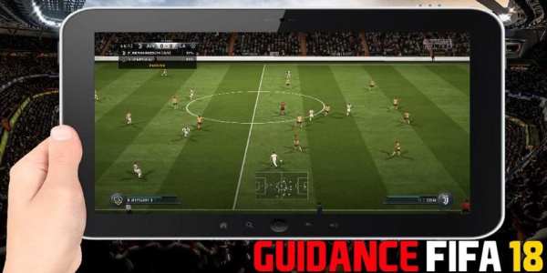 Guidance Fifa 18 5 تصوير الشاشة