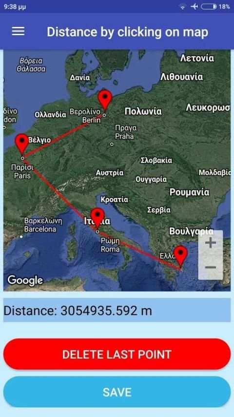 GPS Measurement screenshot 2