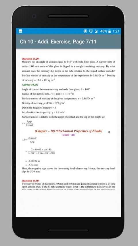 Class 11 Physics NCERT Solutions скриншот 2