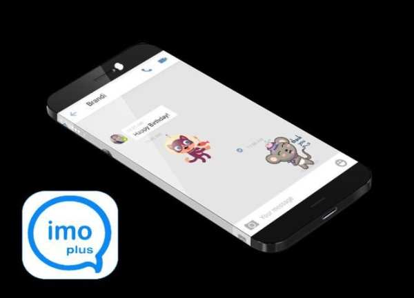 Free imo Chat Video screenshot 1