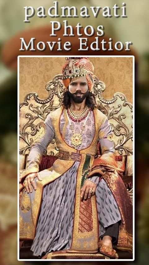 New Padmavati Photo Editor - Free 2 تصوير الشاشة