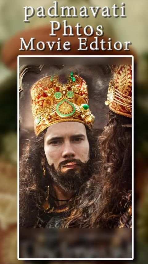 New Padmavati Photo Editor - Free 4 تصوير الشاشة