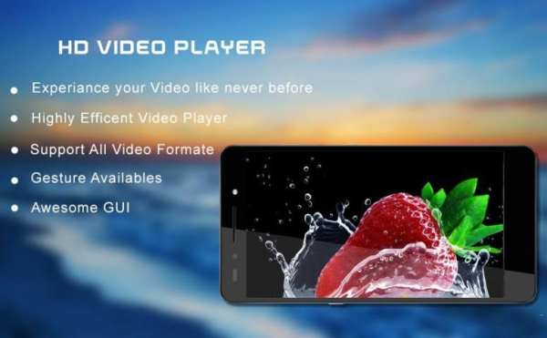 Vedio mx Player HD 1 تصوير الشاشة