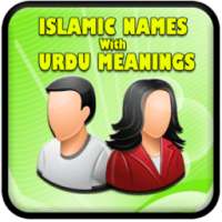 Islamic Muslim Baby Urdu Names on 9Apps