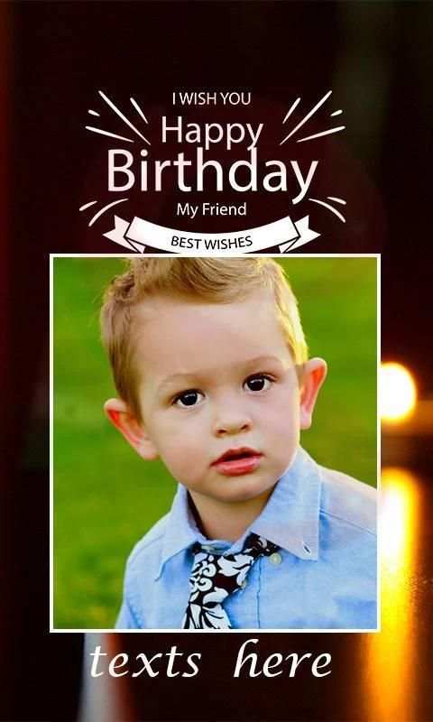 Happy Birthday Frame скриншот 5