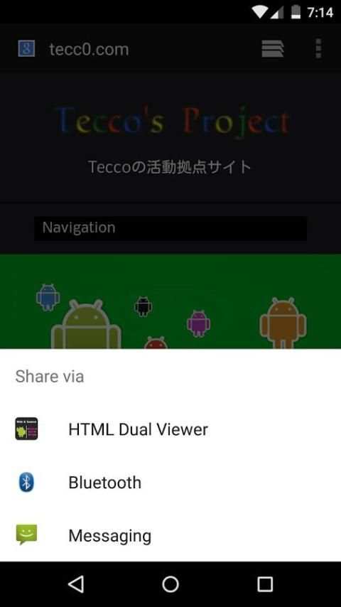 HTML Dual Viewer скриншот 2