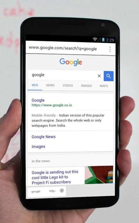 Xoom Browser screenshot 3