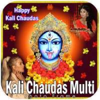 Kali Chaudas Multi Photo Frames on 9Apps