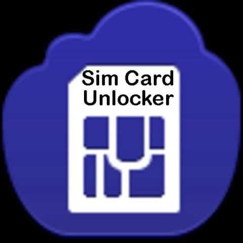 Sim Unlock Pro скриншот 4