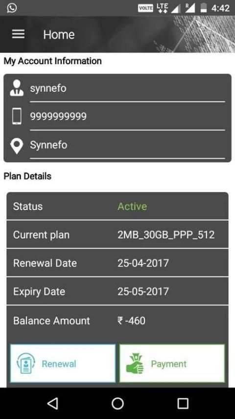 RVR Fibernet स्क्रीनशॉट 3