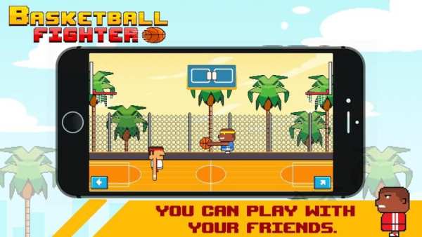Basketball Fighter- 2 Players screenshot 4