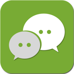 Guide For Wechat أيقونة