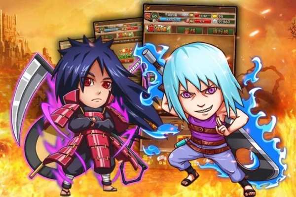 Ninja Union screenshot 1
