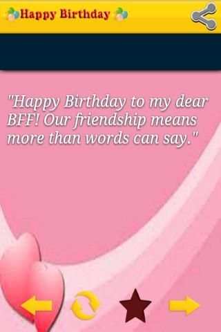 Happy Birthday SMS screenshot 1