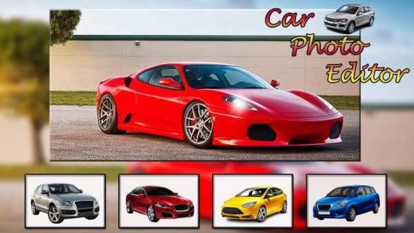 Car Photo Editor скриншот 1