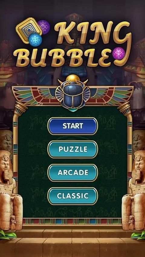 king bubble shoot 7 تصوير الشاشة