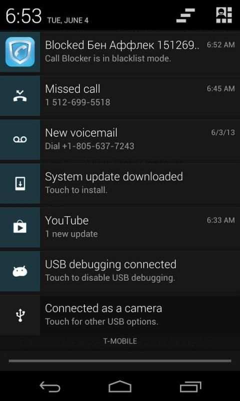 Call Blocker and Text Blocker screenshot 1