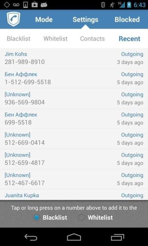 Call Blocker and Text Blocker screenshot 3