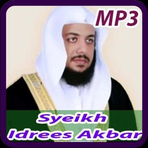 Syeikh Idrees Akbar Offline Mp3 скриншот 4