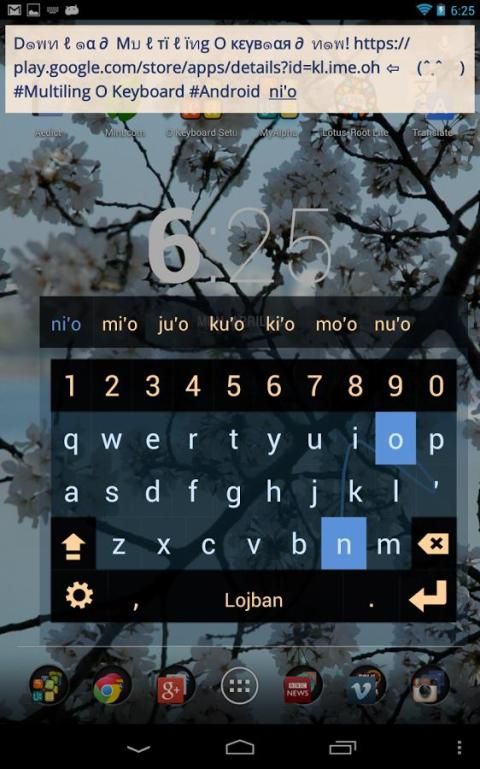 multiling keyboard assamese