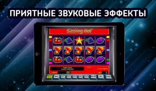 Space Plum screenshot 2