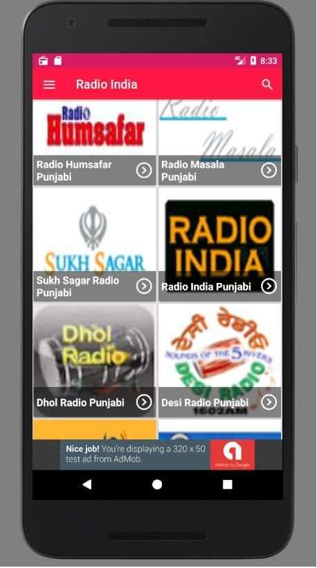 Radio India скриншот 2
