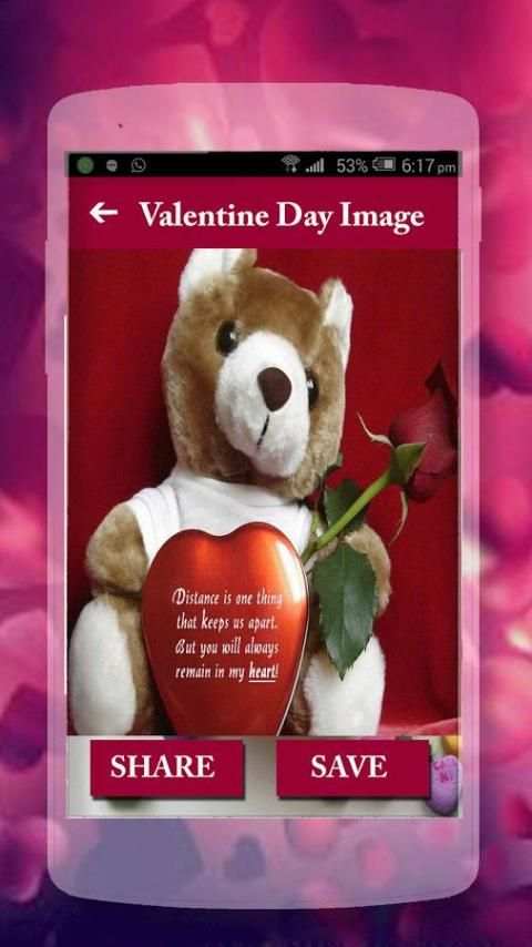 Love Images 2017 1 تصوير الشاشة