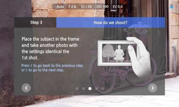 Masking screenshot 3