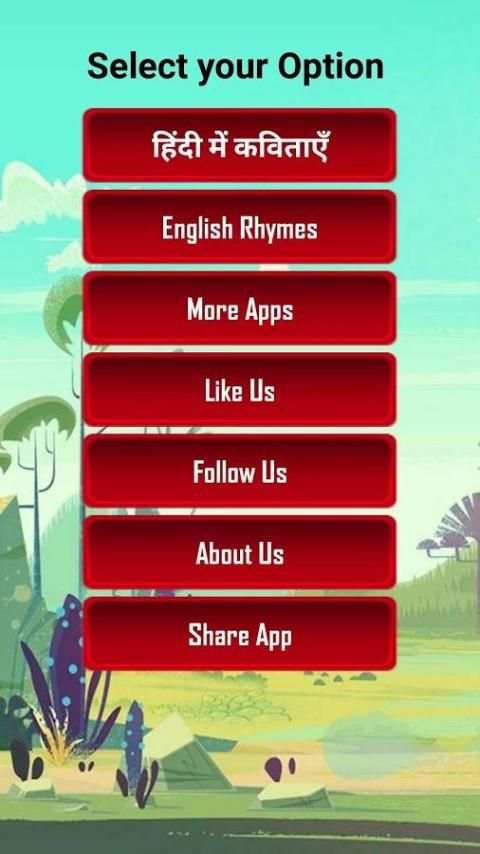 Kids Rhymes / Poems (Offline) screenshot 5