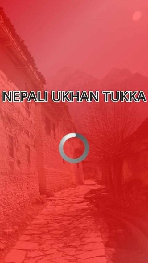 Nepali Ukhan Tukka स्क्रीनशॉट 8
