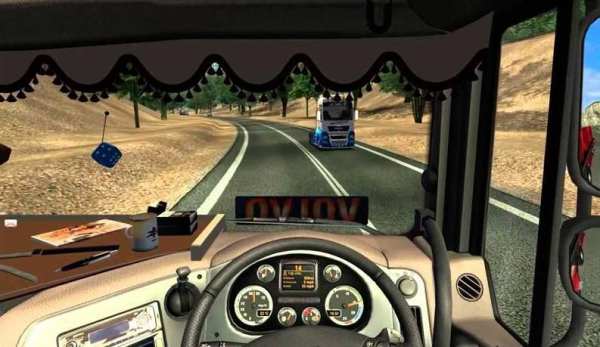 Bus Persebaya Game скриншот 3