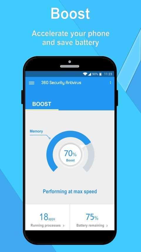360 Security Antivirus скриншот 4