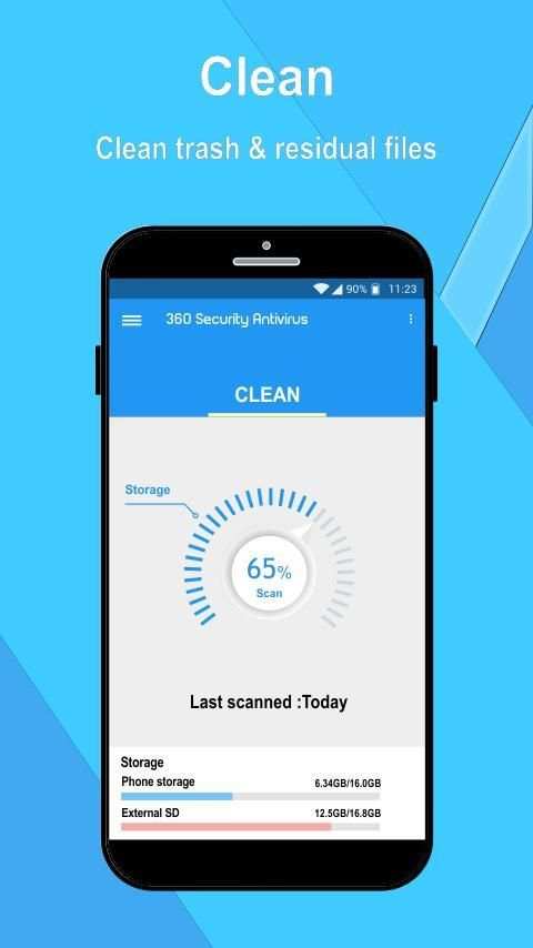 360 Security Antivirus скриншот 3