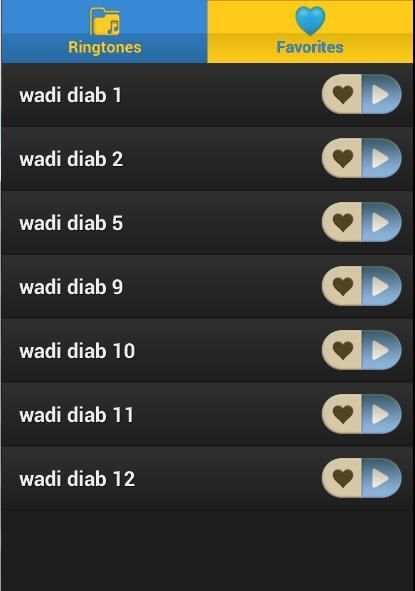 أجمل نغمات مسلسل وادي الدئاب screenshot 4