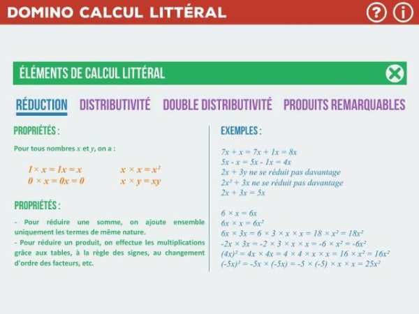 Domino Calcul Littéral screenshot 1