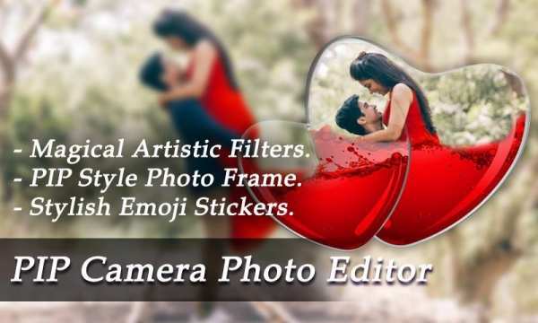 Profile Photo Editor screenshot 4