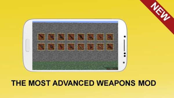 Gun Mod For MCPE скриншот 3