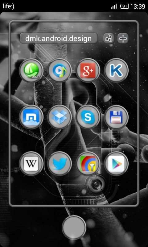 Next Launcher Bio Gray Theme screenshot 1