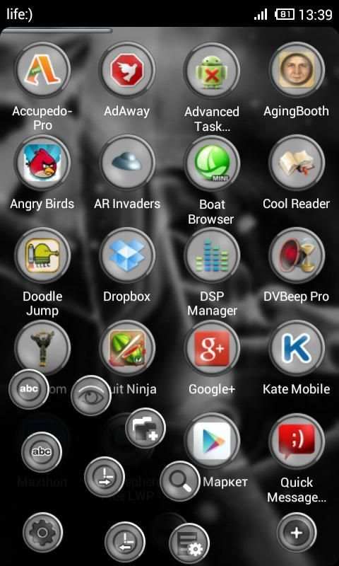 Next Launcher Bio Gray Theme स्क्रीनशॉट 3