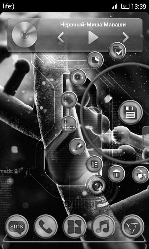Next Launcher Bio Gray Theme स्क्रीनशॉट 4