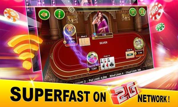 Millionaire Teen Patti 2017 screenshot 2