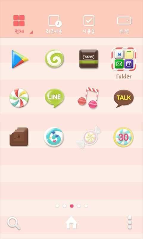 Loli-loli-lolipop dodol theme 1 تصوير الشاشة
