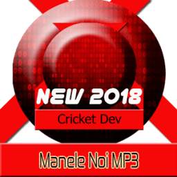 Manele Noi 2017 - MP3