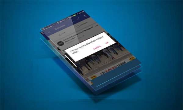 Download Videos From FaceBook screenshot 1