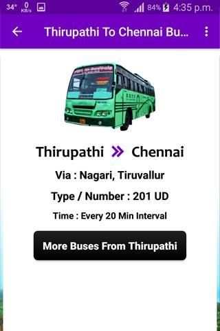 Tirupati Bus Info screenshot 7