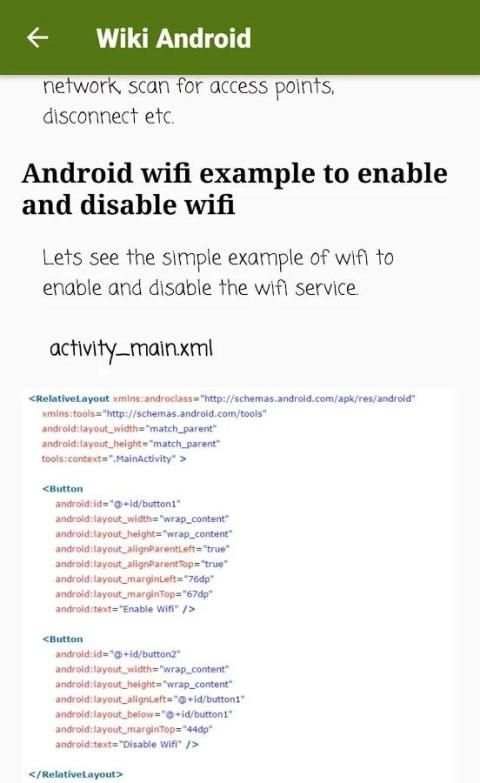 Wiki Android скриншот 1