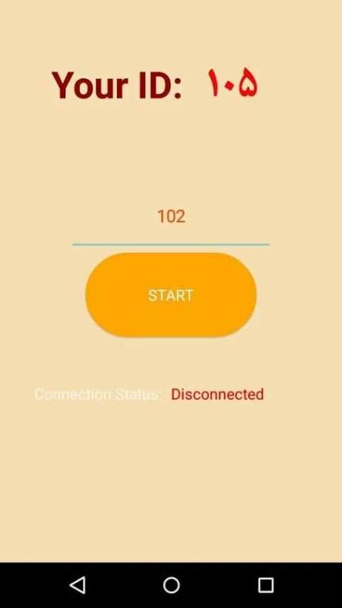 Free Local Call скриншот 2