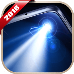 ikon Super Bright Light - torchlight mobile