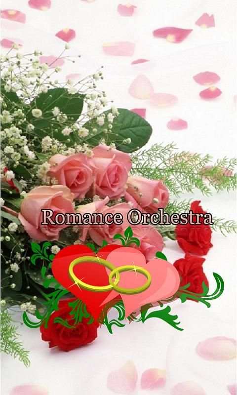Romance Orchestra скриншот 3